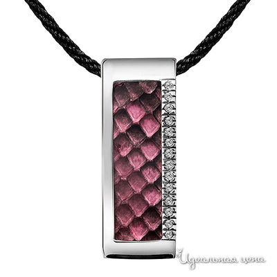 Кулон Bon Vie, цвет розовый