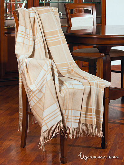 Плед 130х190 см Primavelle, цвет бежевый