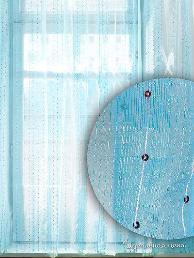 Шторы Primavelle, цвет синие