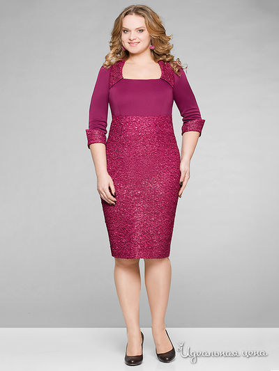 Платье Надин-Н, цвет розовый