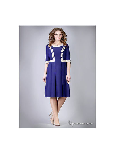 Платье Elza, цвет синий