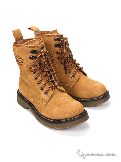 Ботинки Beppi, цвет песочный