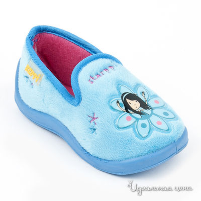 Тапочки Beppi, цвет голубой