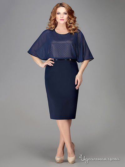 Платье Runella, цвет темно-синий