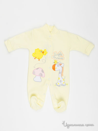 Комбинезон Liliana, цвет желтый