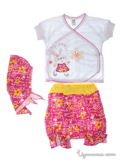 Комплект Liliana, цвет мультиколор