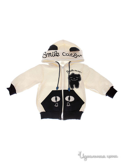 Джемпер Liliana, цвет бежевый