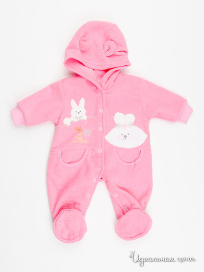 Комбинезон Liliana, цвет розовый