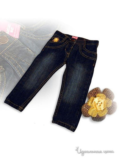 Джинсы Minoti, цвет джинс