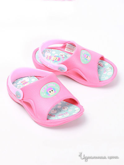 Сабо Beppi, цвет фуксия