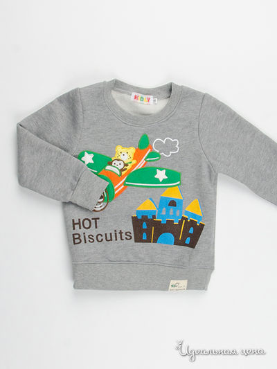 Джемпер Kidly, цвет серый