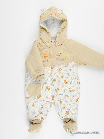 Комбинезон Patano, цвет бежевый