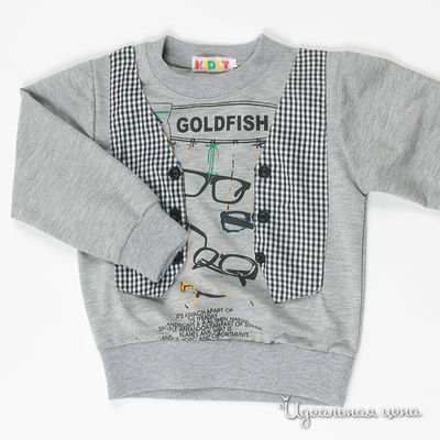 Джемпер Kidly, цвет серый