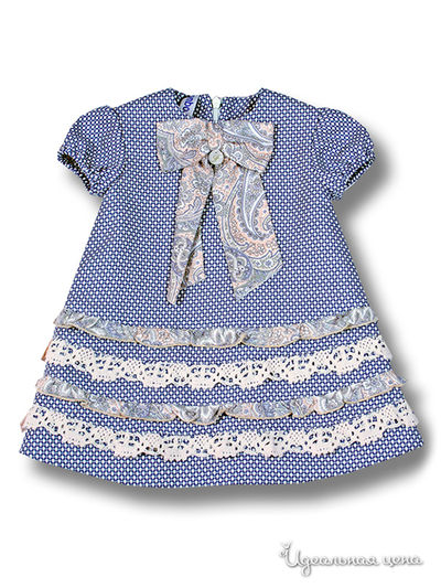 Комплект Foque, цвет голубой