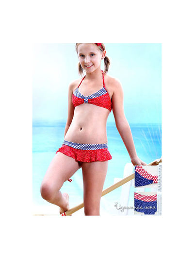 Купальник Keyzi, цвет Красный