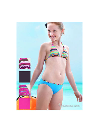 Купальник Keyzi, цвет черный