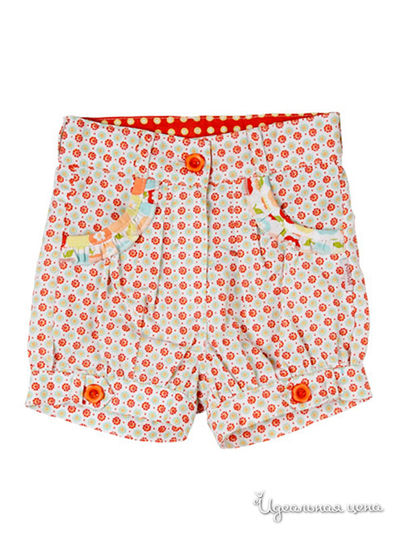 Шорты Andywawa, цвет Оранжевый