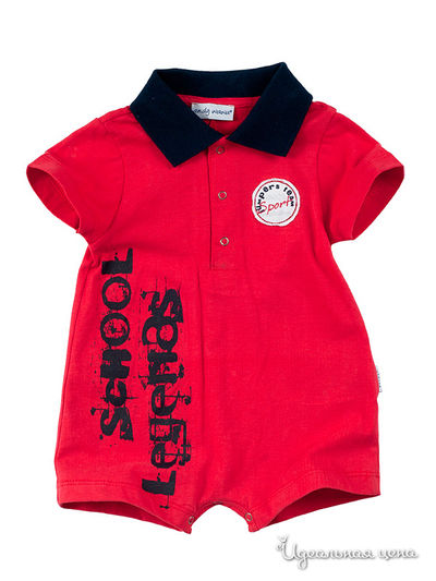 Песочник Andywawa, цвет Красный