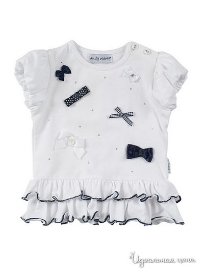 Футболка Andywawa, цвет белый