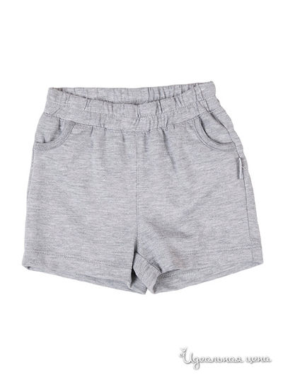 Шорты Andywawa, цвет серый
