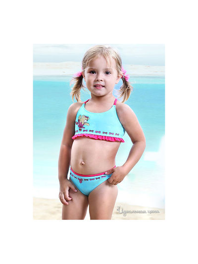 Купальник Keyzi, цвет голубой