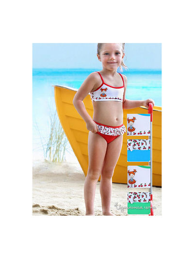 Купальник Keyzi, цвет Красный