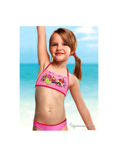 Купальник Keyzi, цвет розовый