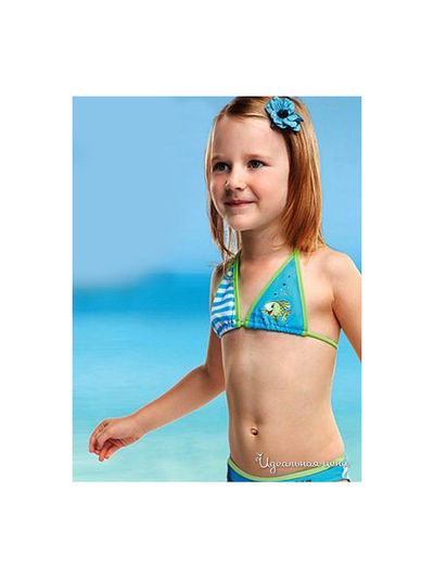 Купальник Keyzi, цвет Красный