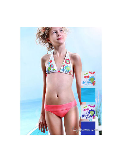 Купальник Keyzi, цвет коралловый