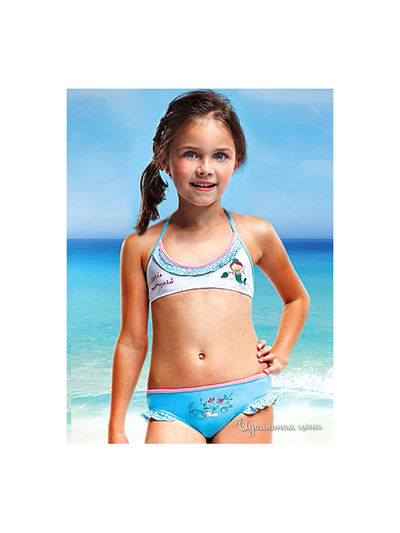 Купальник Keyzi, цвет Зеленый