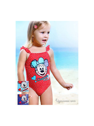 Купальник Keyzi, цвет Малиновый