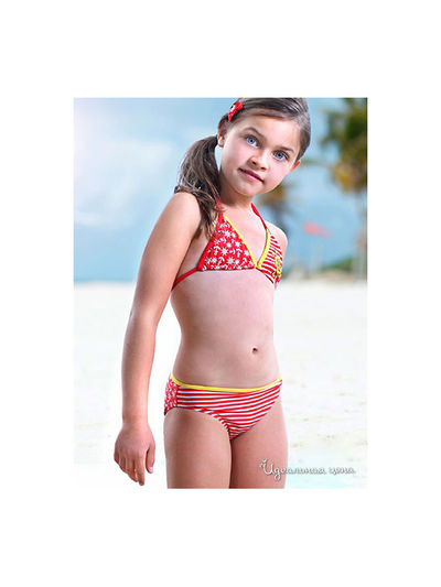 Купальник Keyzi, цвет Красный