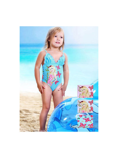 Купальник Keyzi, цвет Белый