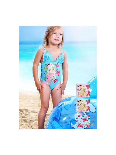 Купальник Keyzi, цвет розовый