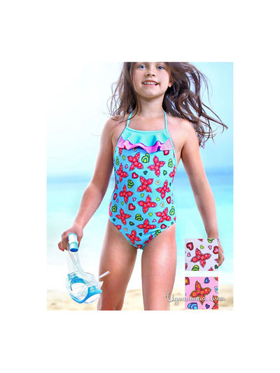 Купальник Keyzi, цвет розовый