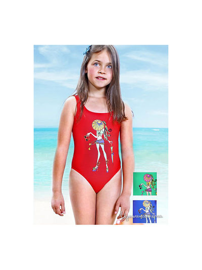 Купальник Keyzi, цвет Красный