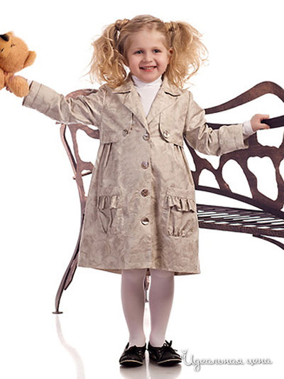 Плащи Madama, цвет бежевый