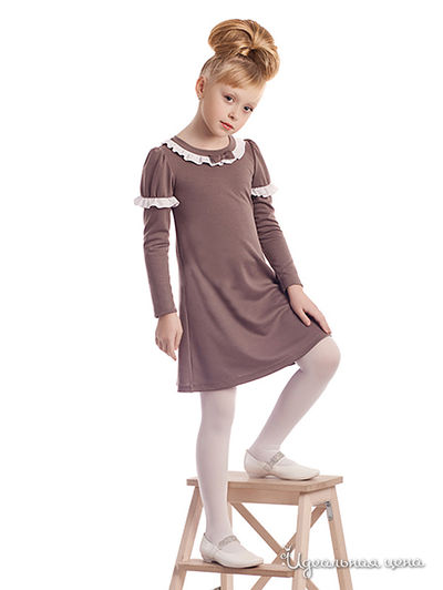 Платье Madama, цвет капучино