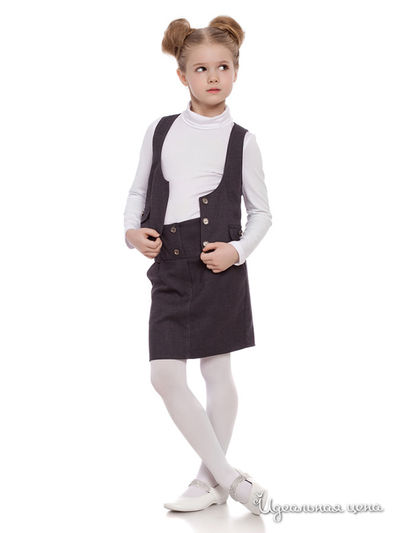 Юбка Madama, цвет темно-серый