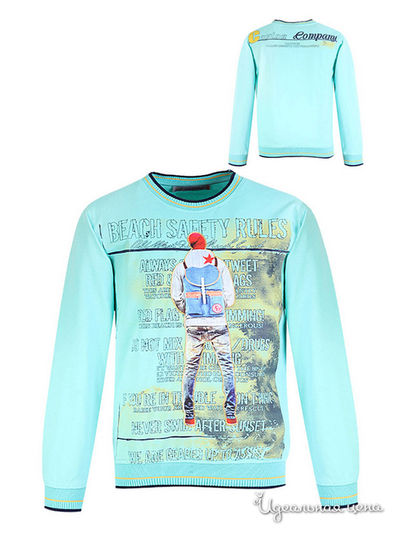 Толстовка Cegisa, цвет мятный