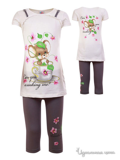 Комплект Tocka, цвет мультиколор