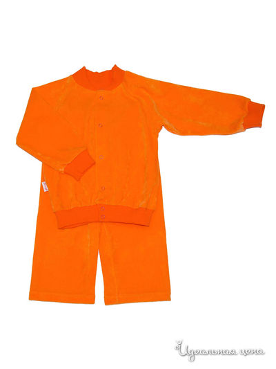 Костюм Микита, цвет Оранжевый