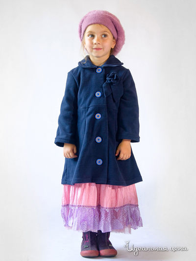 Пальто Микита, цвет синий, васильковый