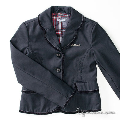 Жакет Gulliver, цвет темно-серый