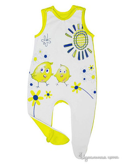 Ползунки Bell Bimbo, цвет Желтый