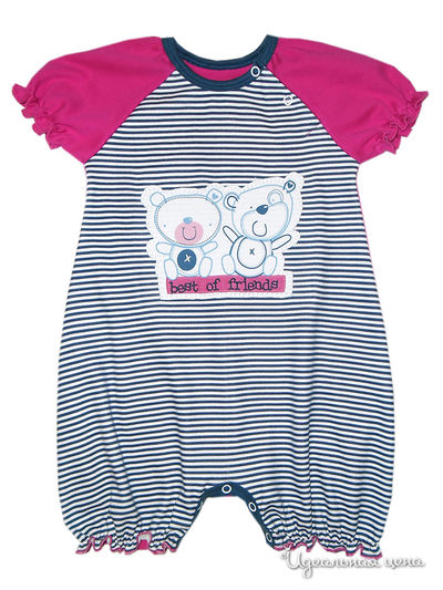 Комбинезон Bell Bimbo, цвет полоска/фуксия