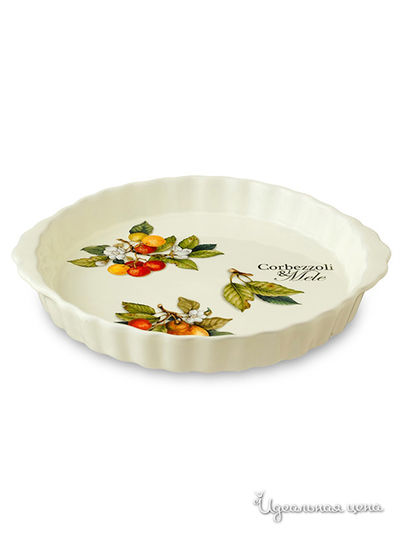 Блюдо Nuova Cer, цвет нет