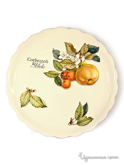 Тарелка Nuova Cer, цвет нет