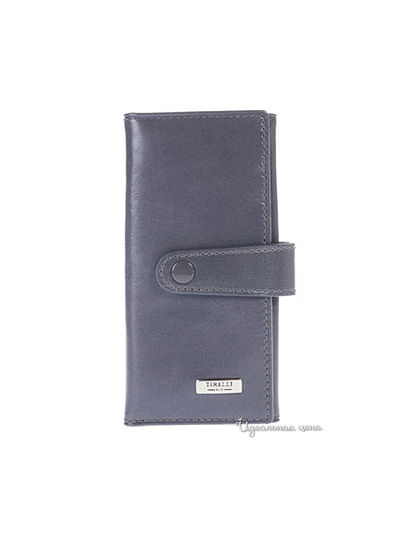 Ключница Tirelli, цвет серый