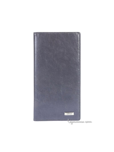 Портмоне Tirelli, цвет серый